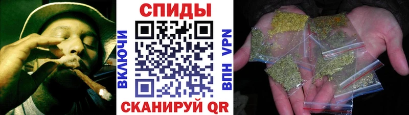 Бутират бутик Кстово