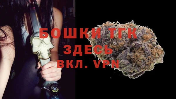 мдма Беломорск