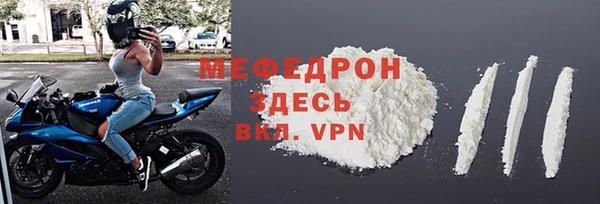 mdpv Белоозёрский