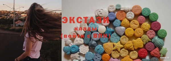 МДПВ Белокуриха