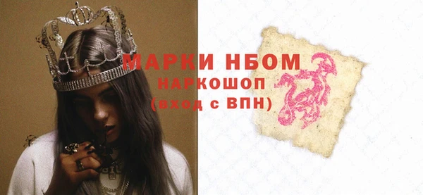mdpv Белоозёрский