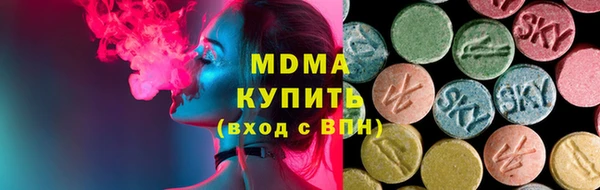 скорость mdpv Корсаков
