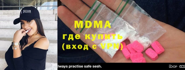 МДПВ Белокуриха