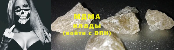 mdpv Белоозёрский