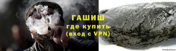 mdpv Белоозёрский