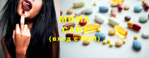 mdpv Белоозёрский