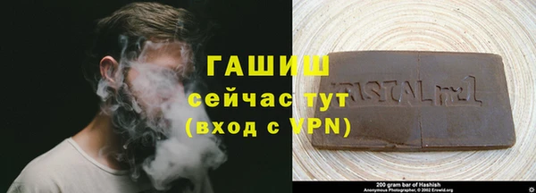 МДПВ Белокуриха