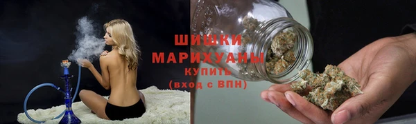 мдма Беломорск