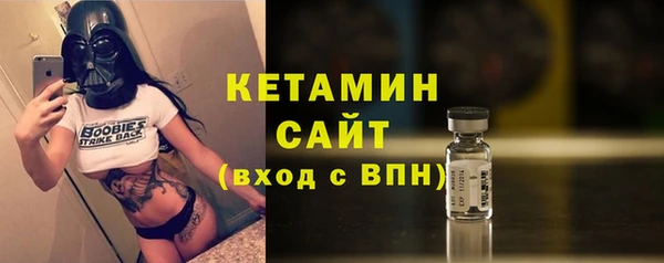 МДПВ Белокуриха