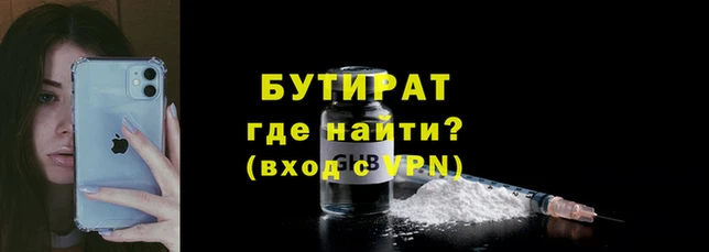 mdpv Белоозёрский