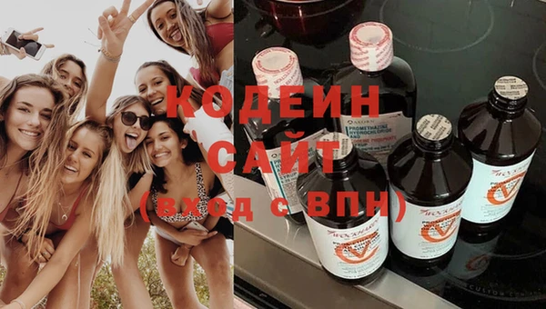 МДПВ Белокуриха