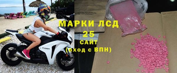 МДПВ Белокуриха