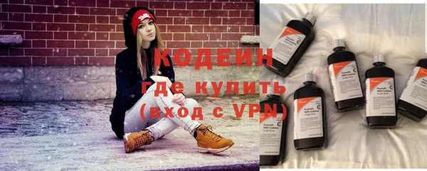 МДПВ Белокуриха