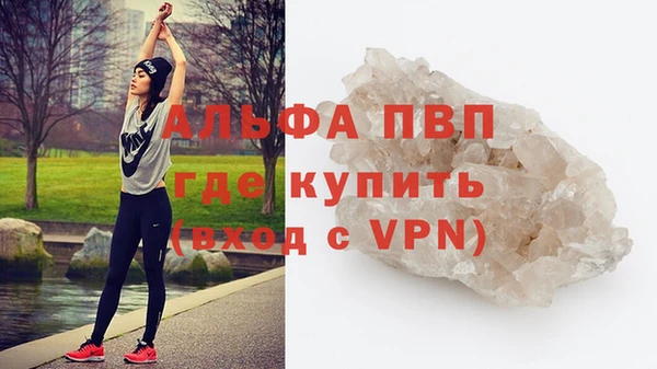 mdpv Белоозёрский