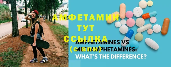 кокаин перу Коряжма