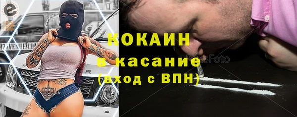 mdpv Белоозёрский