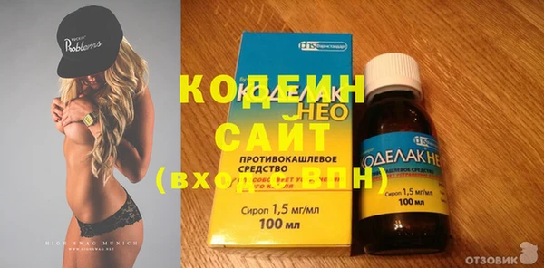 mdpv Белоозёрский