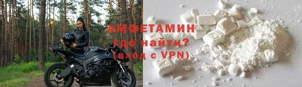 mdpv Белоозёрский