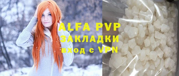 mdpv Белоозёрский