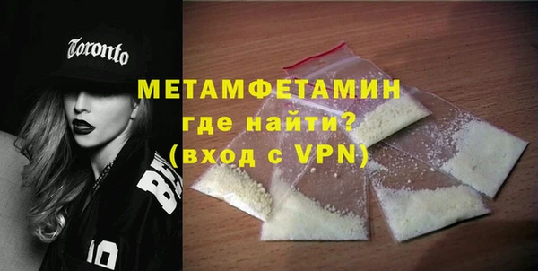 МДПВ Белокуриха
